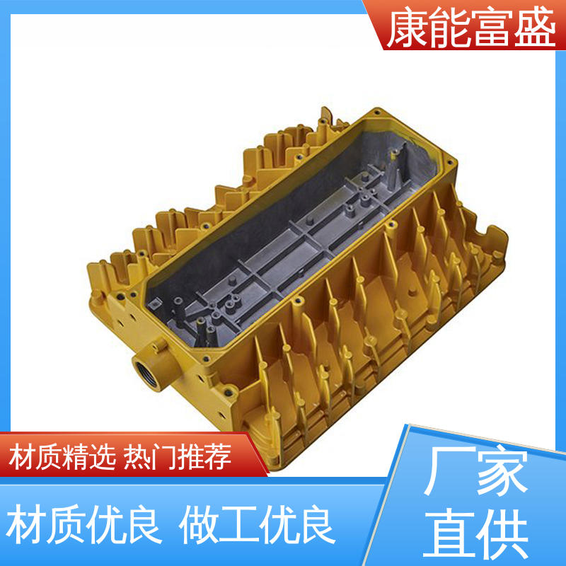 多年行业制作经验 装饰盖 压铸模具 品质保证 康能富盛