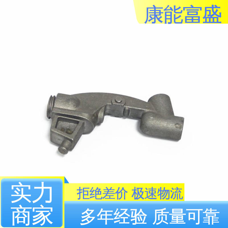 康能富盛 来图可定做各种角度 厂家生产 铝合金压铸 智能门锁后壳