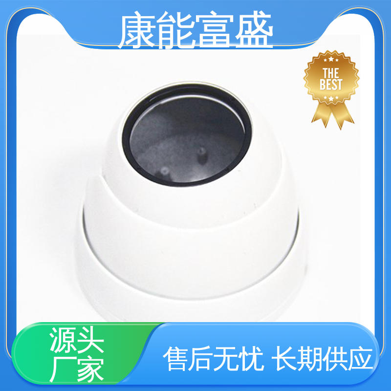 供应精密铸造铝件 一件代发 车载摄像头 压铸模具 康能富盛