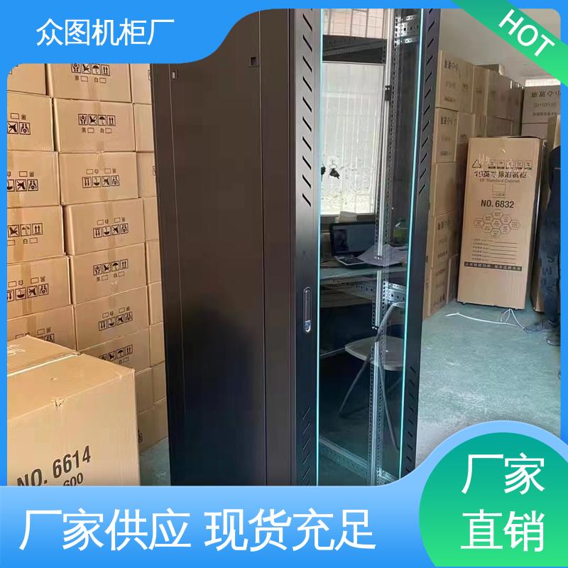 众图 22U机柜 超强承重力 现货直发 计算机数据中心机房专用