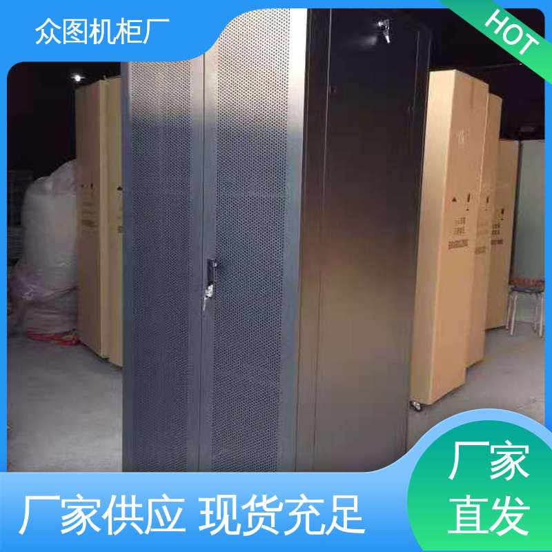 计算机数据中心机房专用 超强承重力 服务器机柜尺寸规格 众图