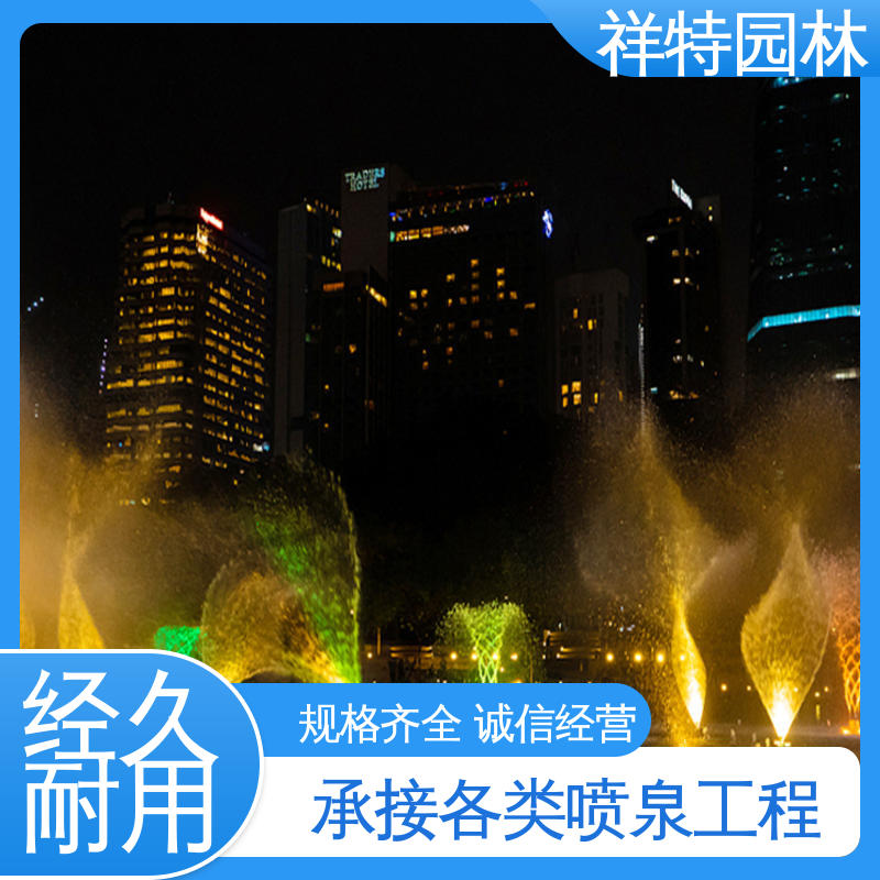 激光水幕电影 颜色绚丽 多年经验 定做音乐喷泉 祥特园林