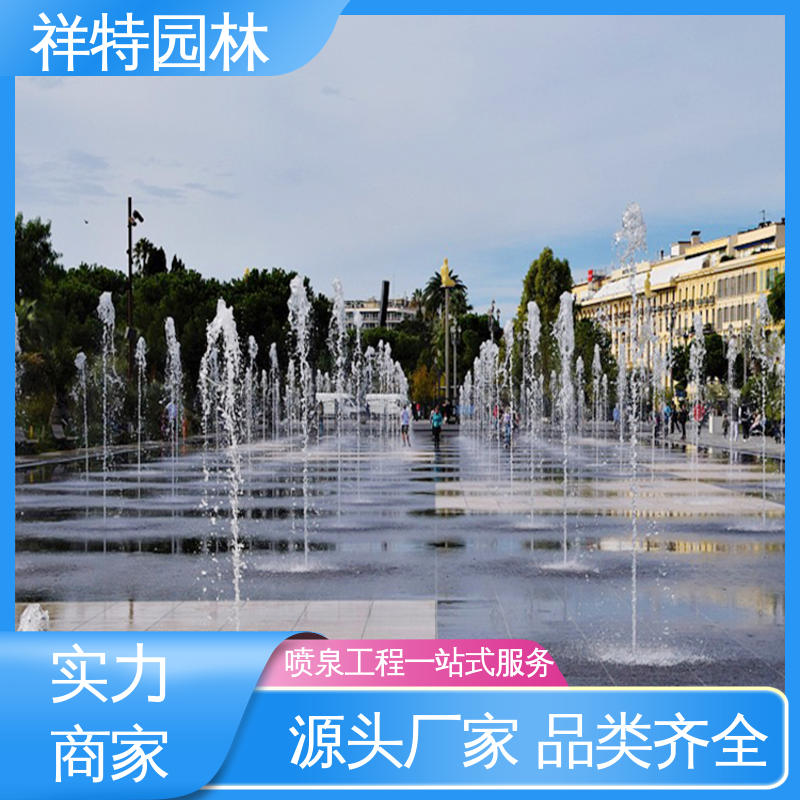 运行平稳 低压泵音乐喷泉 球形喷嘴 激光水幕电影 祥特园林