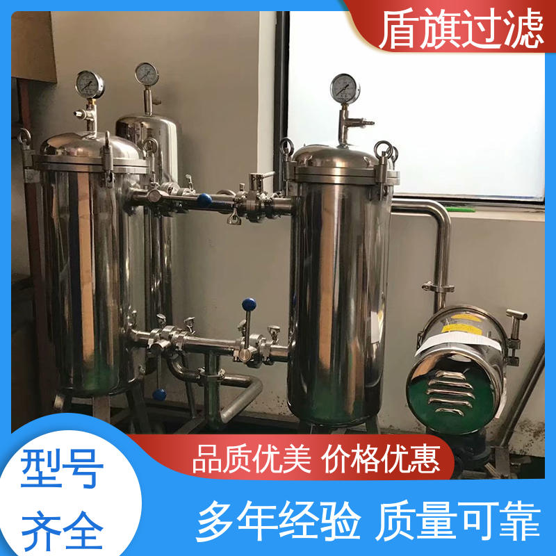 盾旗过滤 质量保证 滤袋式过滤器 耐高压腐蚀 品质致胜