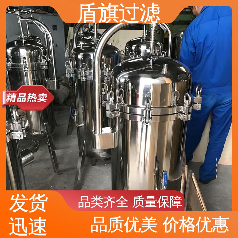 盾旗过滤 品类齐全 滤袋式过滤器 规格多样化 多年经验