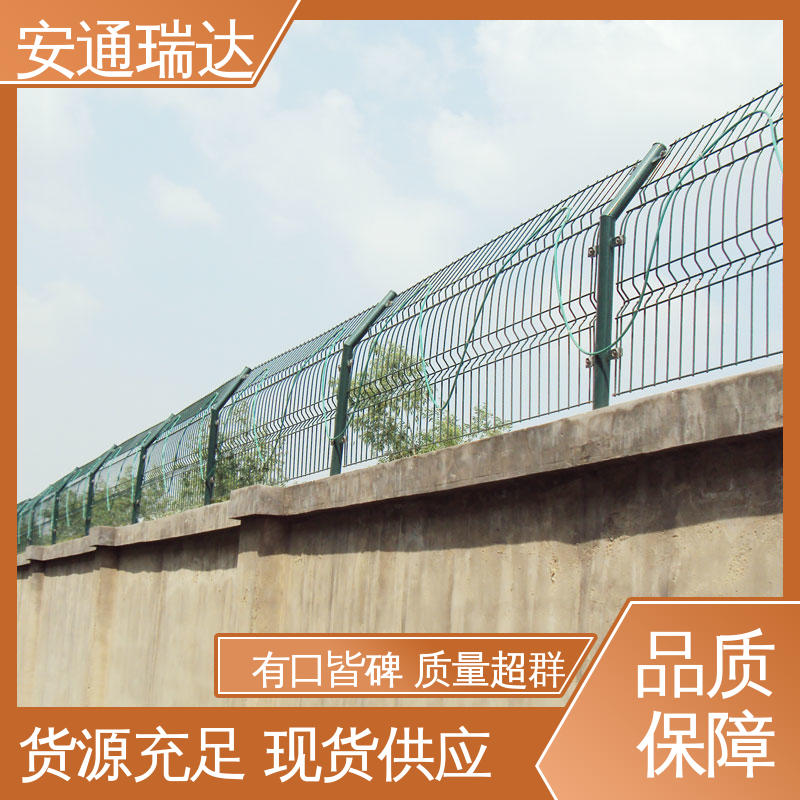 校园安全防护网 品质可靠 定位振动光纤报警系统 源头工厂 安通瑞达