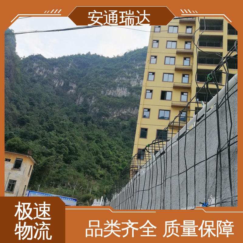 品质卓越 化工安防周界 单双防区振动电缆报警 安通瑞达