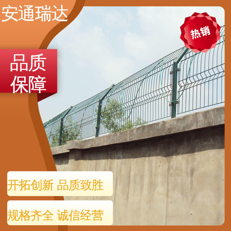 安通瑞达 品质可靠 污水厂围墙防护 振动光纤报警系统主机 实时监测