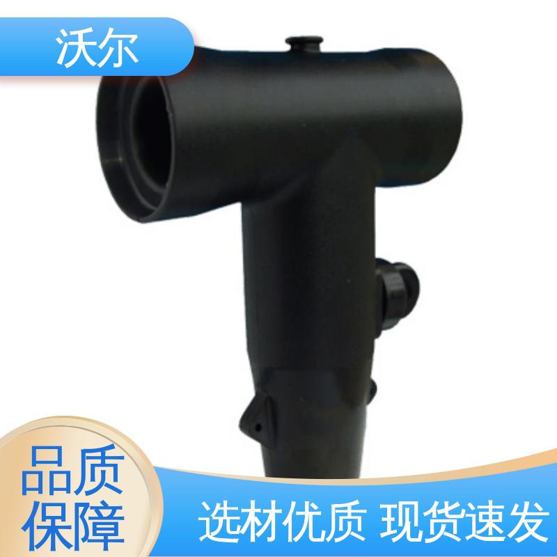 厂家批发 高压电缆附件 绝缘帽 使用寿命长 沃尔