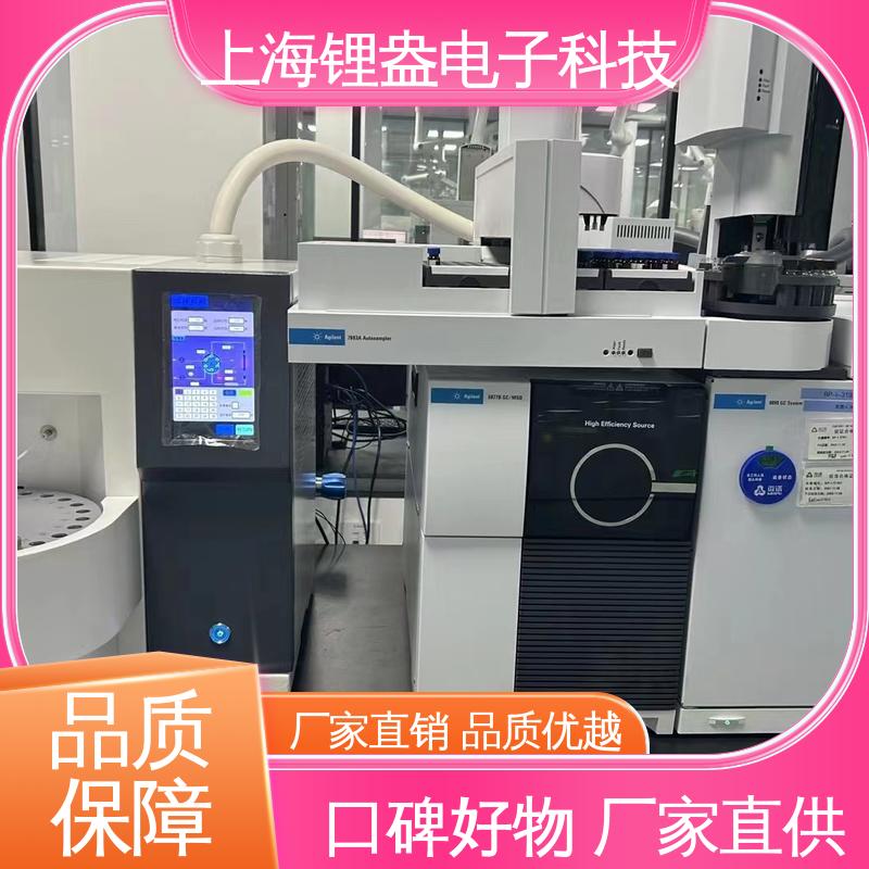 全自动热解析仪 可编程流量 采集管规格多 质量保证