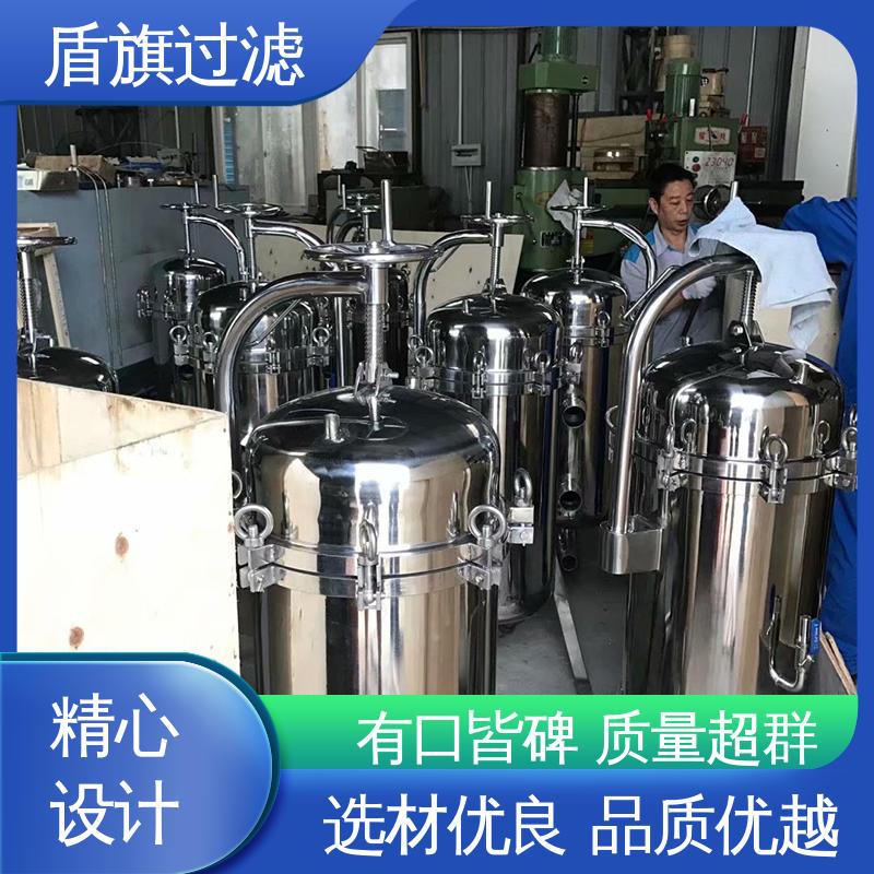 诚信经营 pp袋式过滤器定制 绿色环保 品质可靠 盾旗过滤