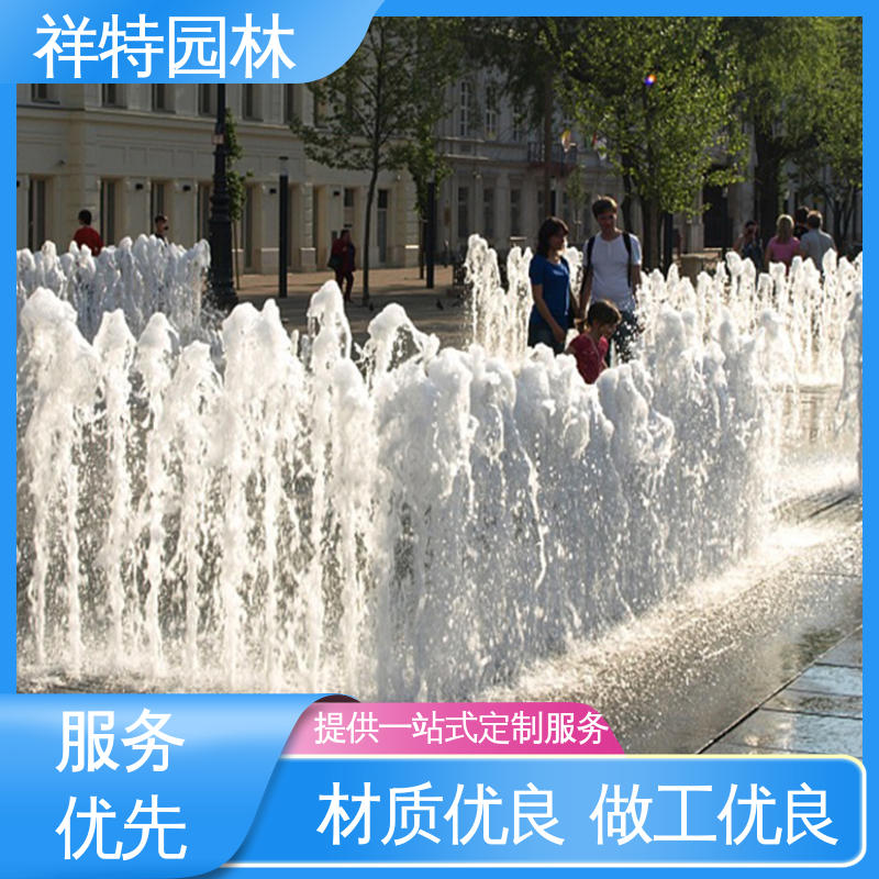 操作简单 定做音乐喷泉 程序电脑控制 水景工程施工 祥特园林