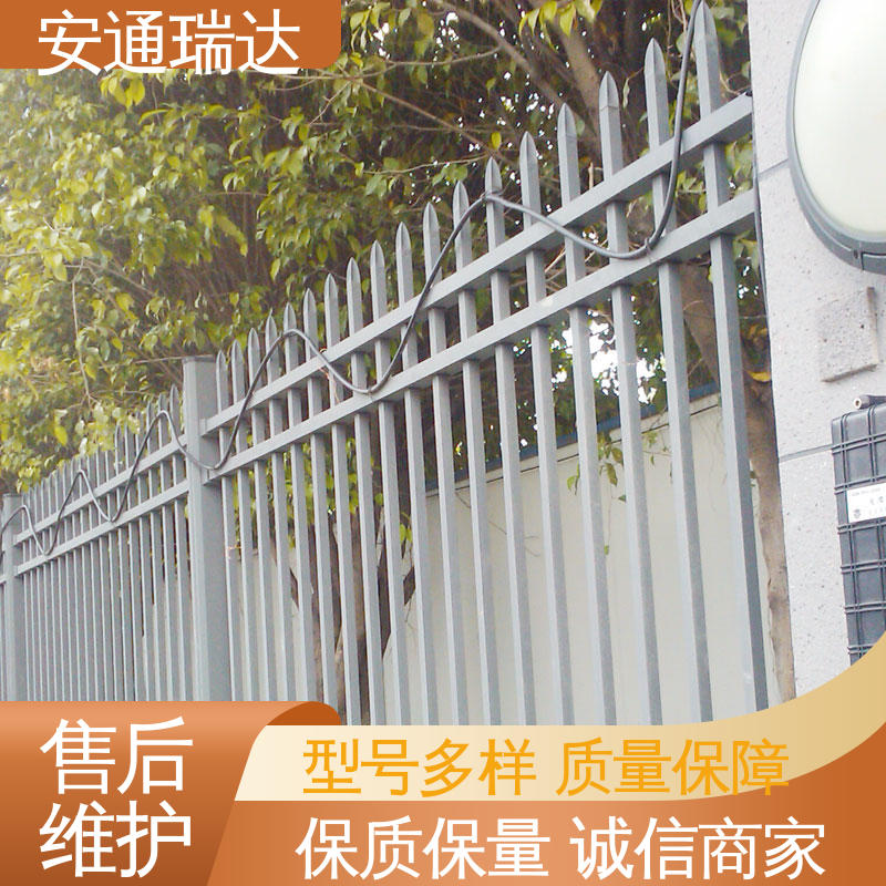 安通瑞达 校园安全防护网 品质卓越 定位振动光纤报警系统 实时监测