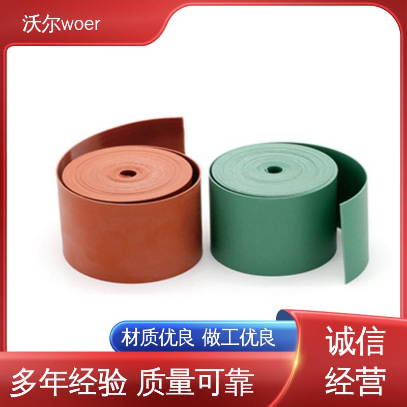 沃尔 性能可靠 汽车线束用高阻燃双壁管 使用寿命长 预防触电
