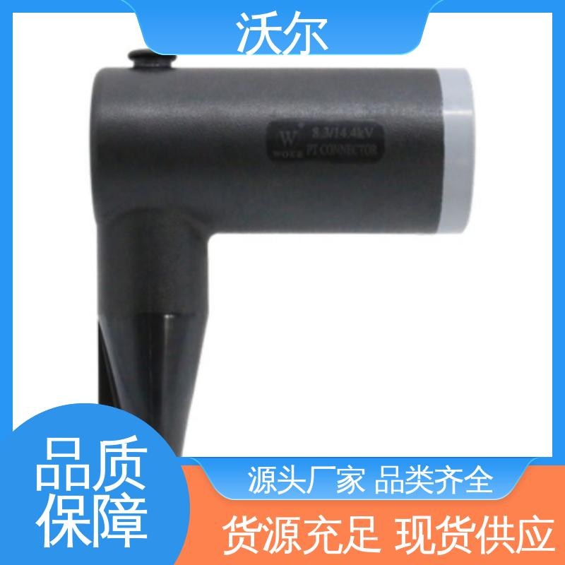 woer 热缩电缆附件 高韧性耐磨 双通套管 定尺加工