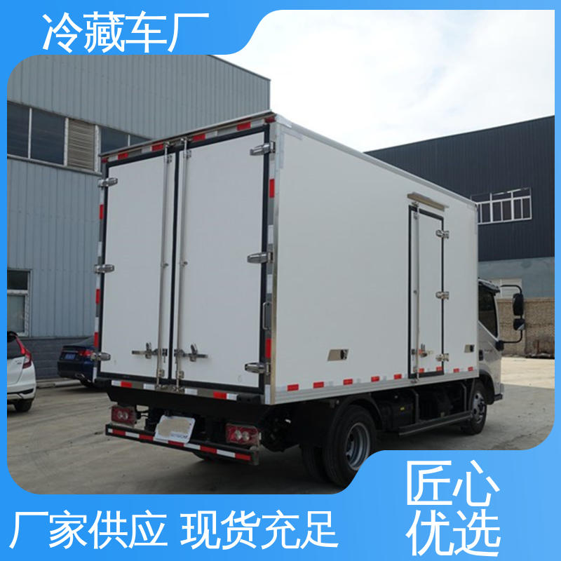 冷冻车 新能源冷藏车 尺寸可选可按需定制 福田奥铃速运4.2米