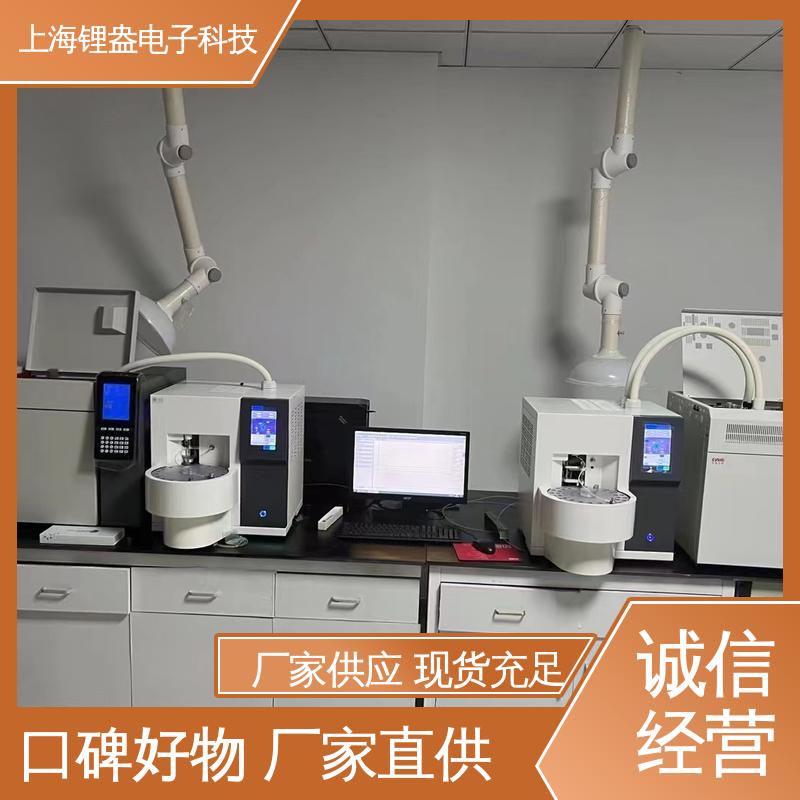 上 海锂盎 二次热解析仪 热解吸热脱附仪 性能稳定