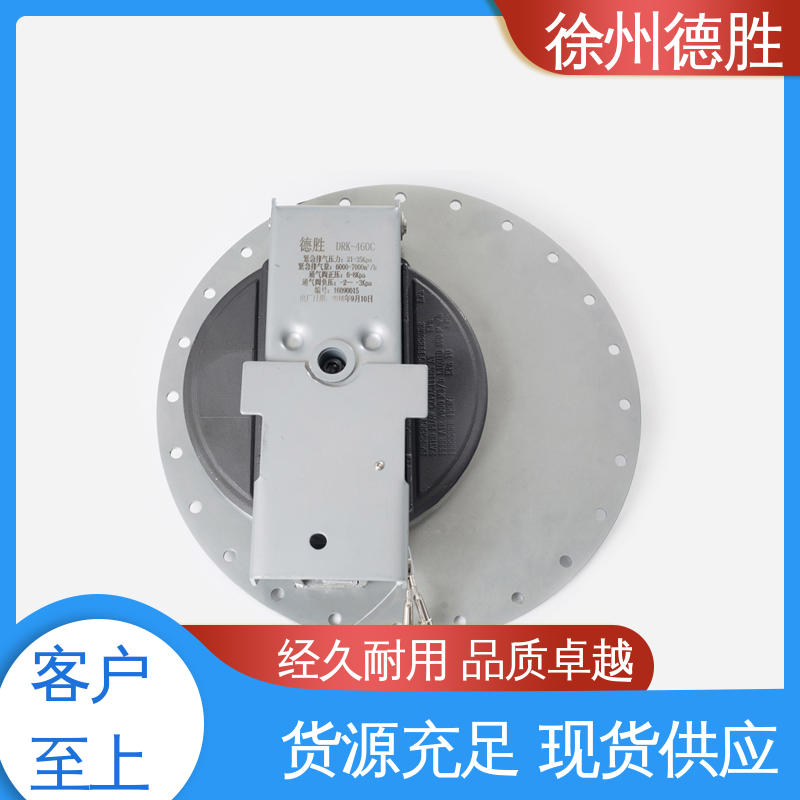注重服务 库存充足 快开 人孔密封盖 耐磨防腐蚀 德胜