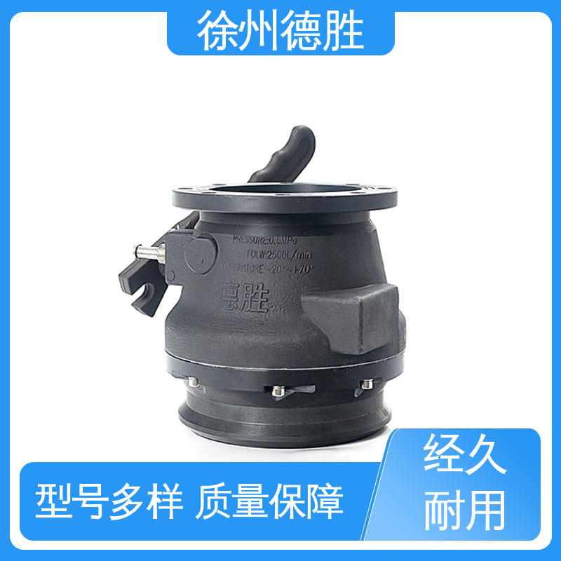 多年经验 材质优选 平底结构 卸油阀 加油站配件 德胜