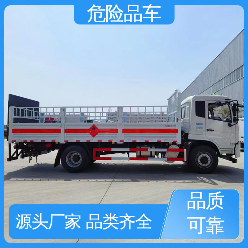 庆铃 全国配送安心上户 医疗废物转运车 防爆车 二手