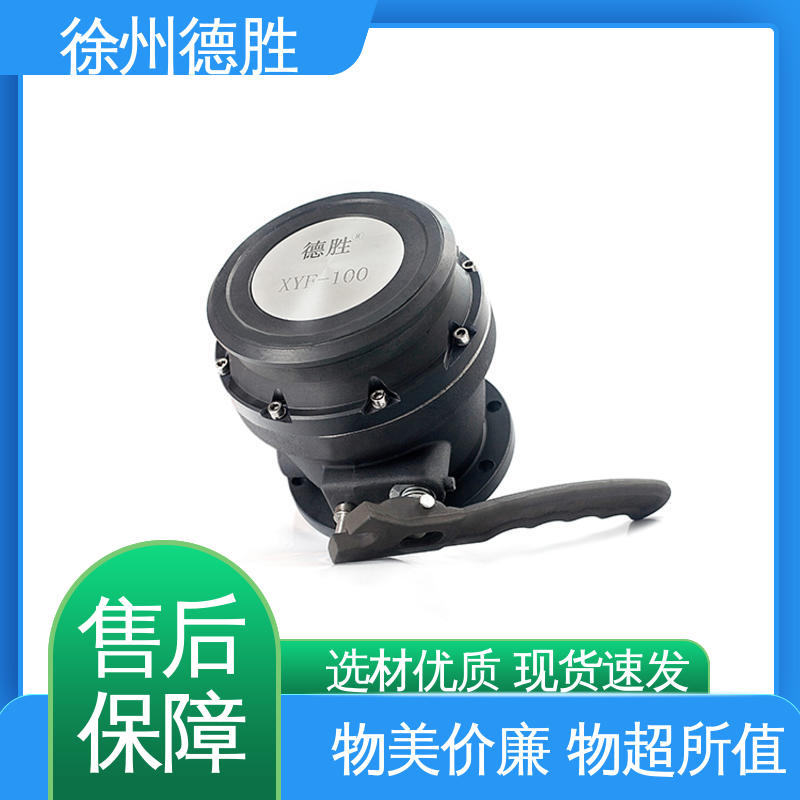 方便软管连接 视镜卸油阀 发货迅速 长期供应 拨杆式 德胜