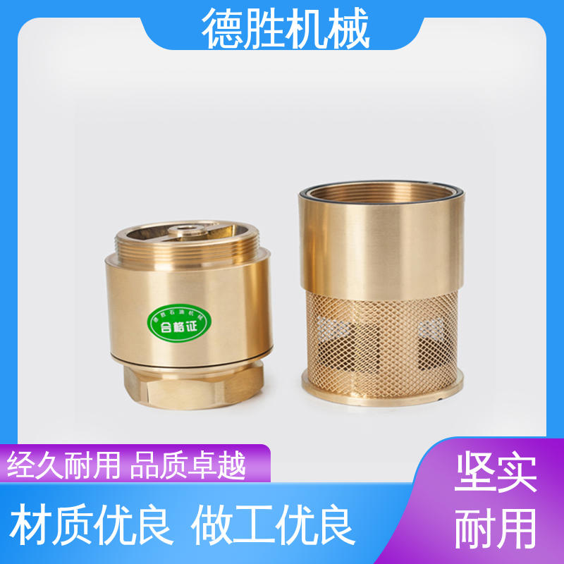 德胜 抗腐蚀性强 支持定制 现货速发 铜过滤网 油库专用底阀