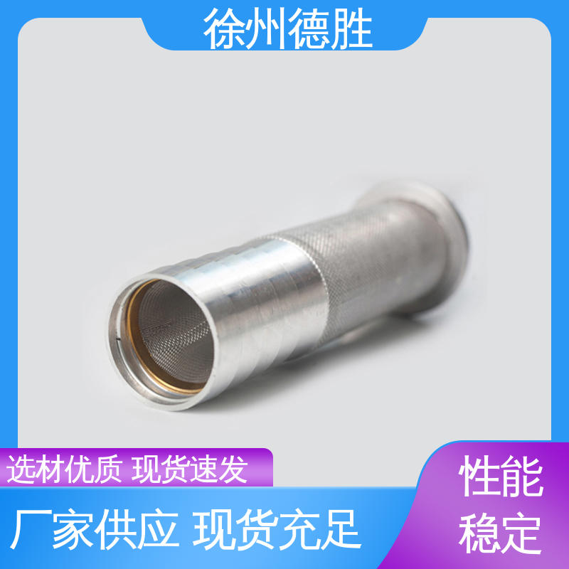 德胜 多功能计量式 规格齐全 材质精选 加油枪 操作简单便捷