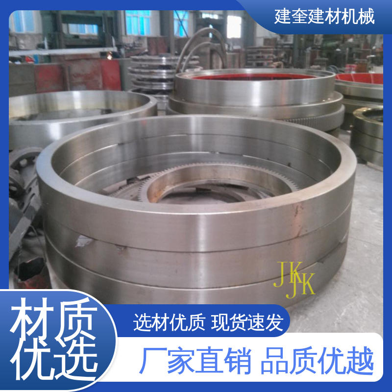 建奎建材 冷却机大齿轮 工程设备配件 规格齐全