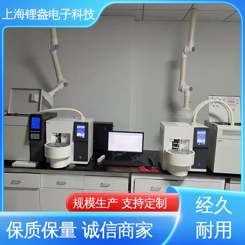 热脱附仪 厂家供应 可编程流量 操作方便 上 海锂盎