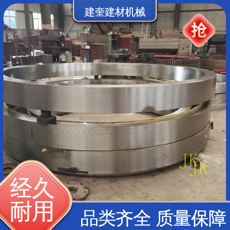 机械配件加工定做 规格齐全 烘干炉大齿圈 建奎建材