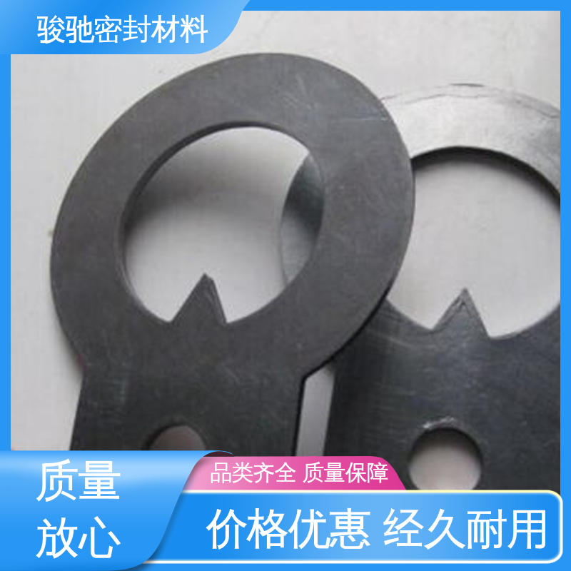 化工处理生成 纯银色石墨垫片 厂家供应 骏驰密封