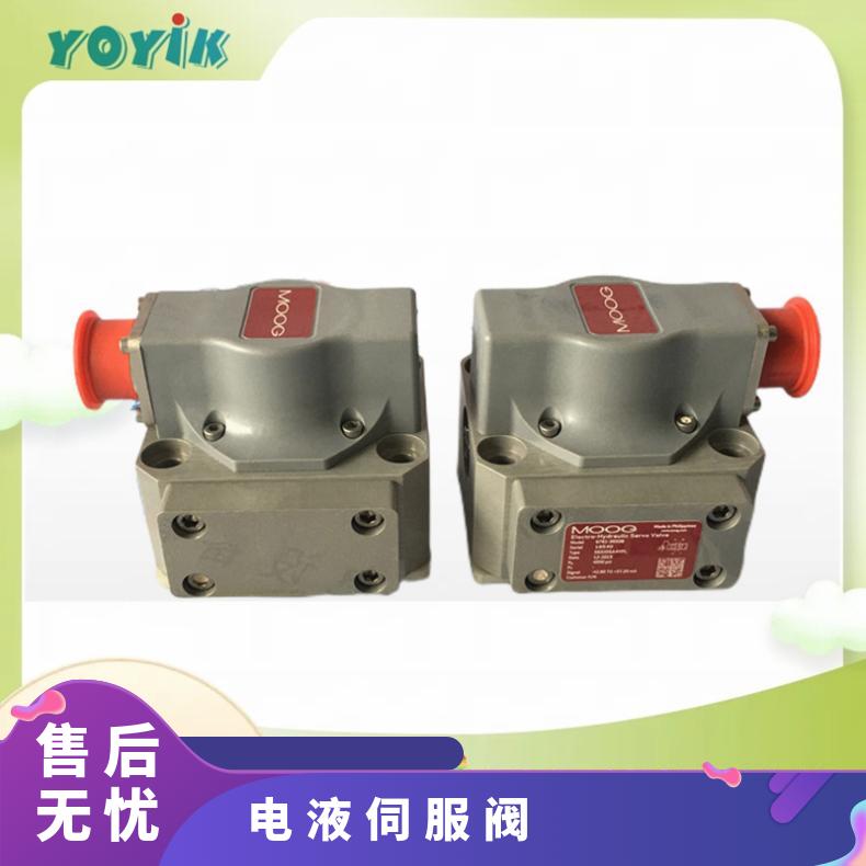 DEH系统MOOG伺服阀G761-3034B电液转换器阀门元件 YOYIK提供