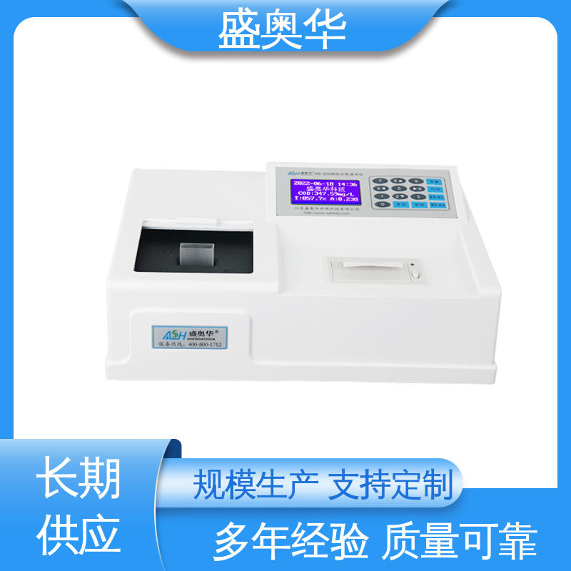 图6