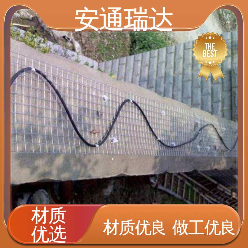 校园安全防护网 品质卓越 经久耐用 定位振动光纤报警系统 安通瑞达