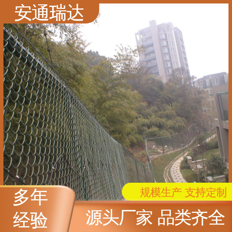 源头工厂 4路无源光纤振动探测器 校园安全防护网 厂家供应 安通瑞达