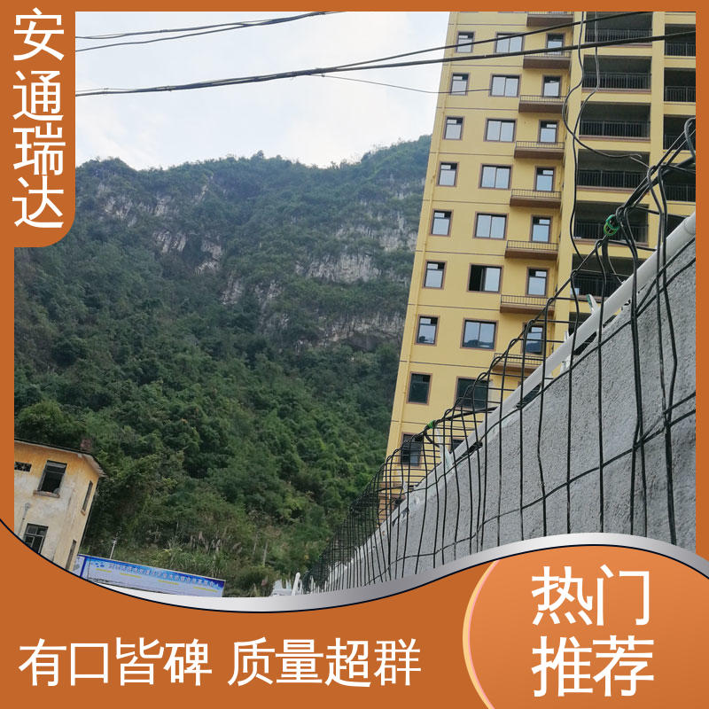 安通瑞达 厂家供应 振动光纤报警探测器 电力变电站安防 实时监测