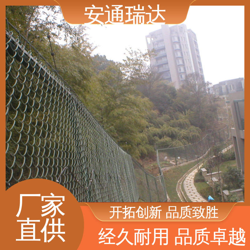 安通瑞达 源头工厂 厂家供应 振动光纤报警系统主机