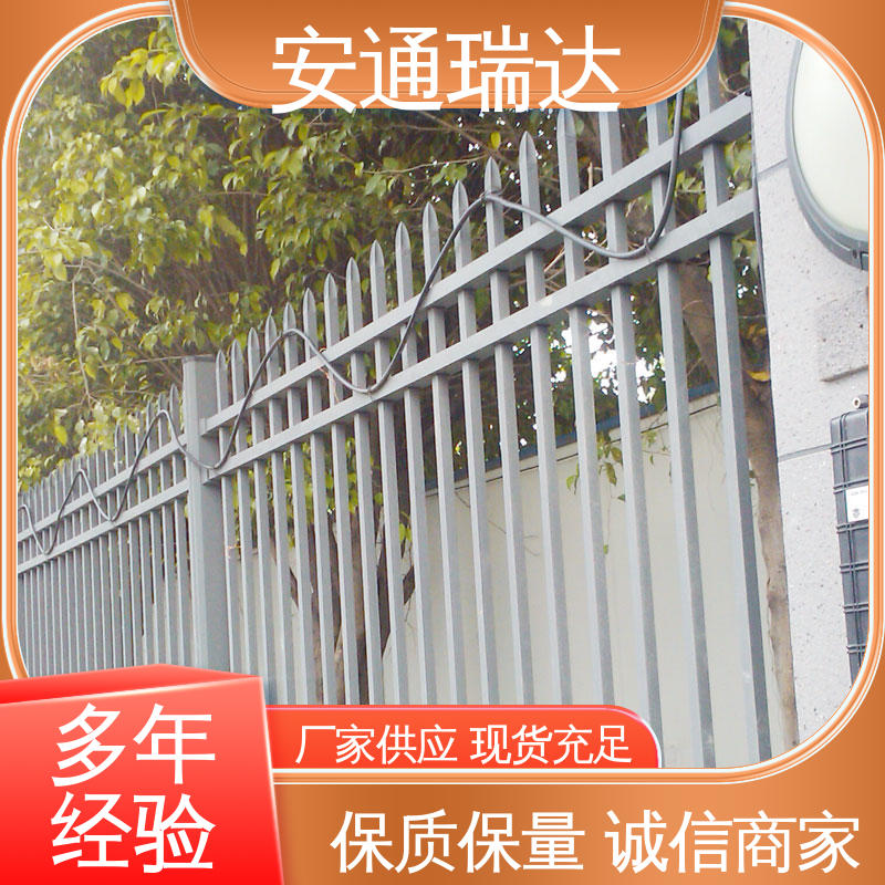 安通瑞达 化工安防周界 品质可靠 振动光纤报警系统主机 质量保证
