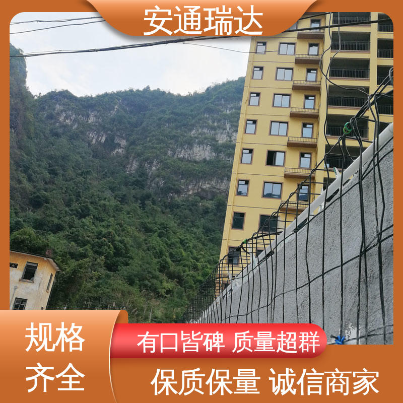 品质优越 8路无源光纤振动报警器 污水厂围墙防护 安通瑞达