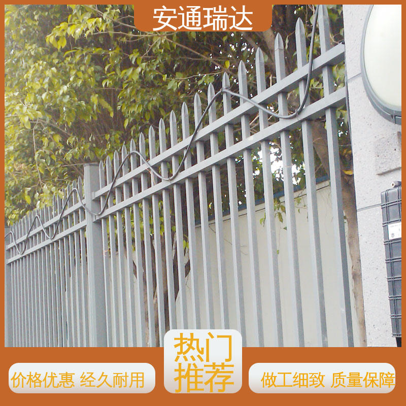 电力变电站安防 品质优越 双防区振动光纤报警器 实时监测 安通瑞达