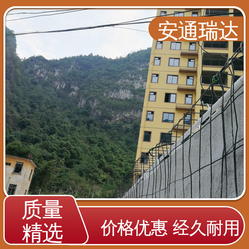 小区别墅安保栏 品质卓越 振动光纤报警系统主机 源头工厂 安通瑞达