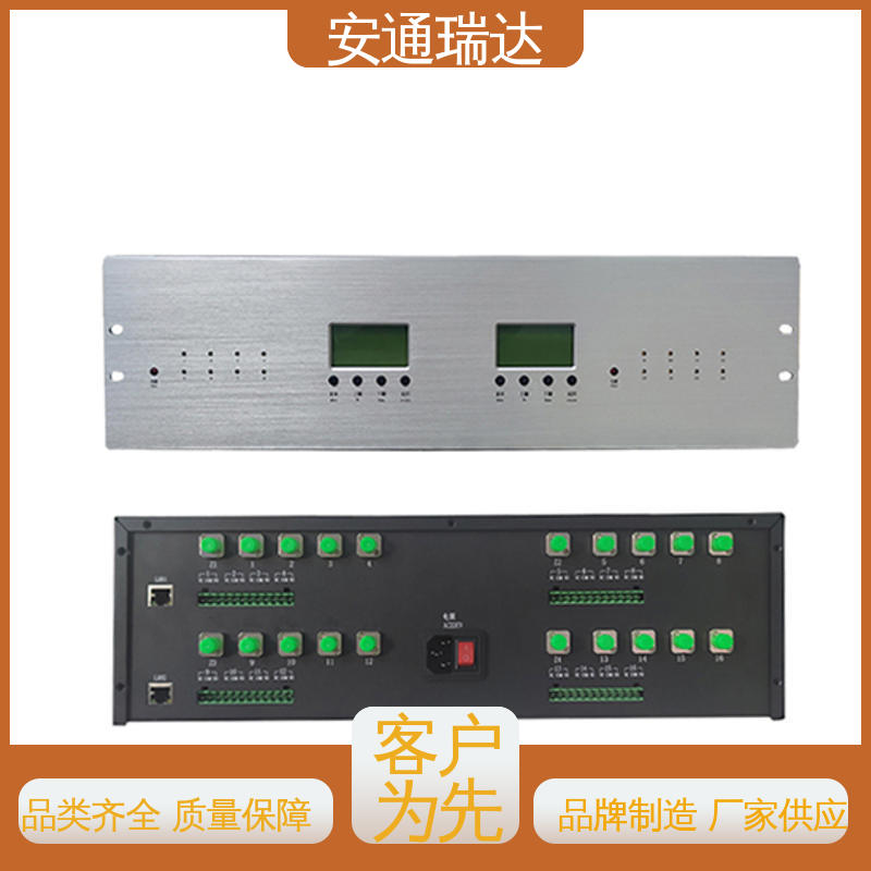 精准智能 单双防区振动电缆报警 品质优越 电力变电站安防 安通瑞达