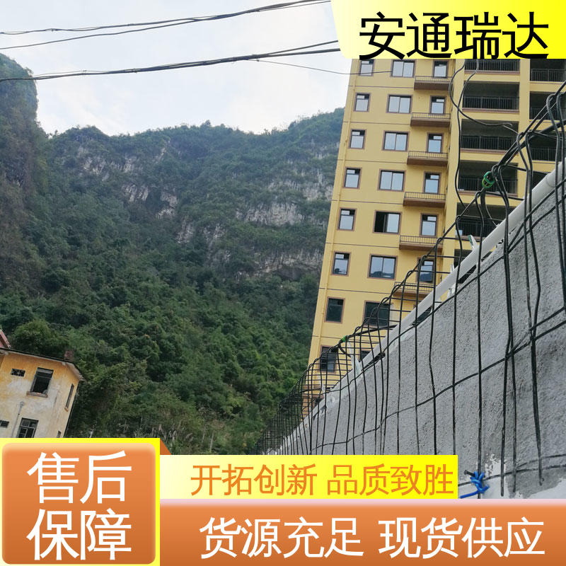 安通瑞达 品质可靠 质量保证 4路无源光纤振动探测器