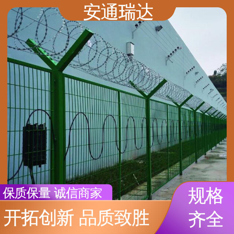 经久耐用 光纤报警振动探测器 品质可靠 国界边界防护网 安通瑞达