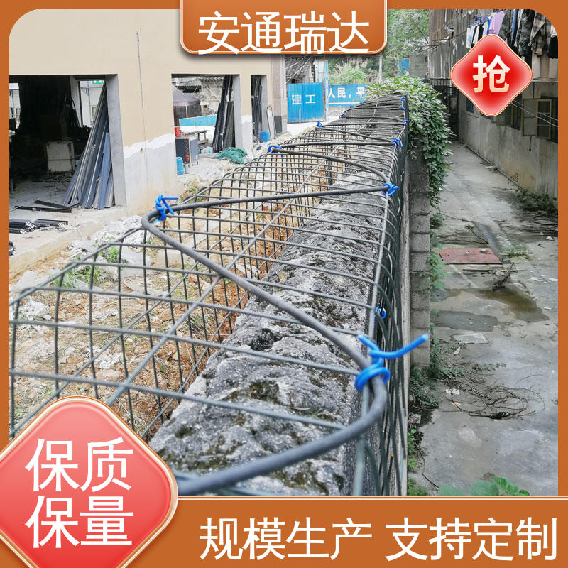 校园安全防护网 单双防区振动电缆报警 厂家供应 安通瑞达