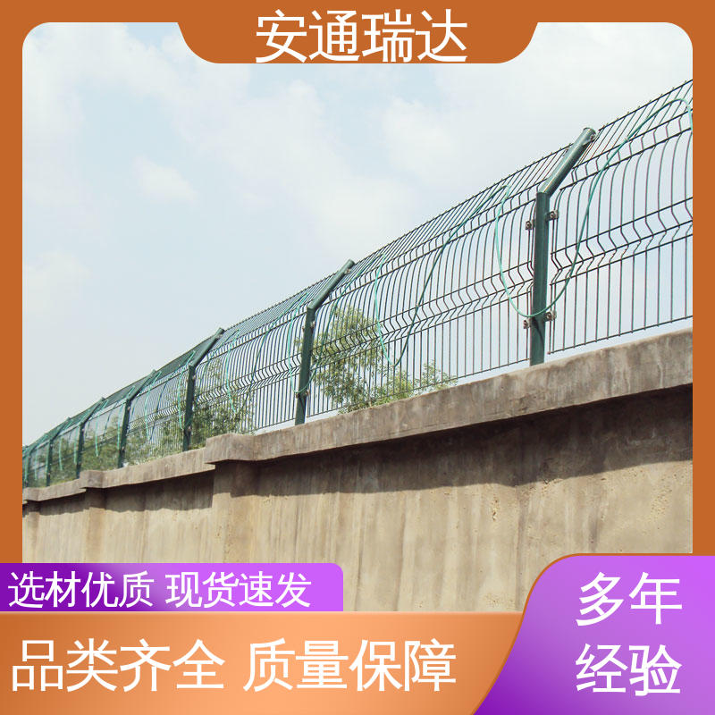 品质优越 经久耐用 振动光纤报警系统主机 石油气化厂安防 安通瑞达
