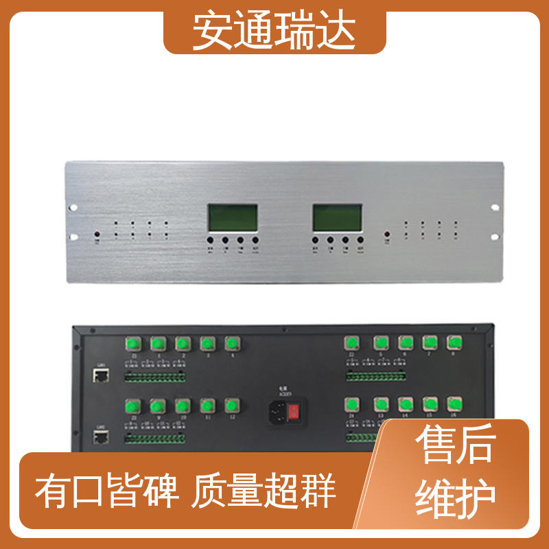 安通瑞达 单防区振动光纤报警 国界边界防护网 经久耐用 厂家供应