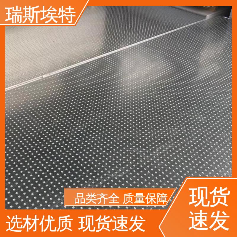 化工厂适用 品牌制造做工优良 按需定制 防爆板生产厂家 瑞斯金特