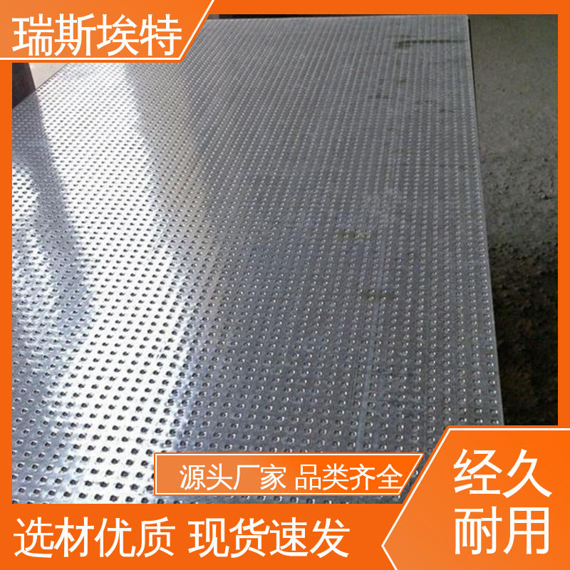 瑞斯金特 防爆板厂家 一站式安装 致电详询 化工厂适用
