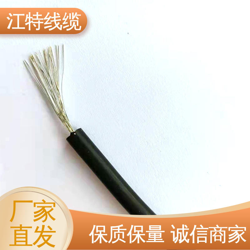 AGG-DC 硅橡胶高压线 使用寿命长 耐高温耐 耐低温性能好 江特线缆